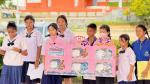 กิจกรรมวันวิทยาศาสตร์ 2569
